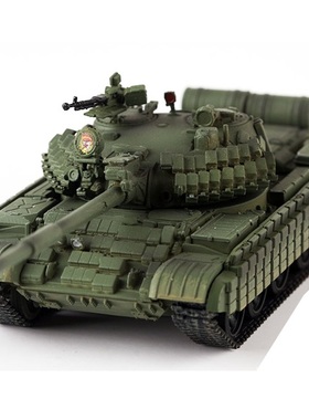 88MODLE 1/72 苏联 T-62 ERA 反应装甲型 主战坦克 近卫军