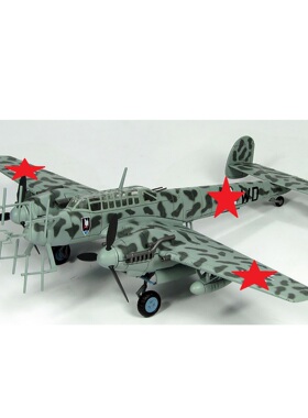 HM 收藏家 HA1802 1/72 Bf-110G-4 夜间 战斗机 夜战王牌