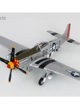收藏家 HM HA7734 1/48 美军 P-51 战斗机 绅士吉姆 击落 ME-262