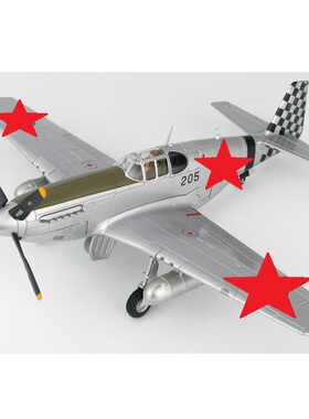 收藏家 HM HA8511 1/48 中国空军 P-51 C 战斗机 台湾 第25飞行团