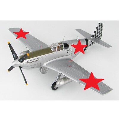 收藏家 HM HA8511 1/48 中国空军 P-51 C 战斗机 台湾 第25飞行团