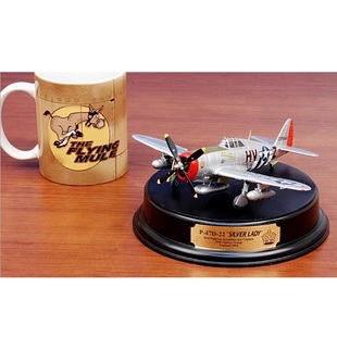 Dragon 美军 威龙 D22 展台版 银色女王 50268 战斗机