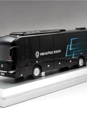 美亚柏科 1/43 金龙 虎鲸二号 取证 勘察 指挥车 大国重器