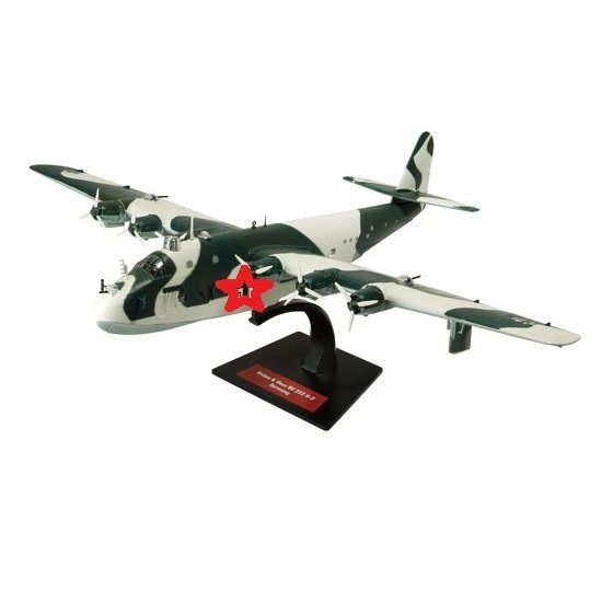 ixo 1/144 德军 bv-222 大型 水上飞机 海上巡逻机 反潜机