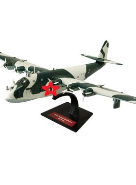 IXO 1/144 德军 BV-222 大型 水上飞机 海上巡逻机 反潜机