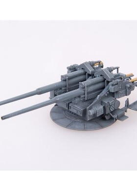 搜模阁 AS72071 1/72 德国 Flak 40 双128 高射炮 防空炮
