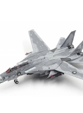 Calibre Wings CA72RB15 1/72 Macross 太空堡垒 F-14 低可视度