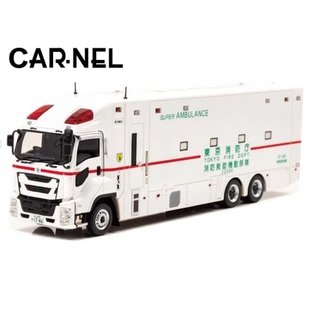 rai's carnel 1/43 五十铃 Giga 东京消防厅 机动部队 超级救护车
