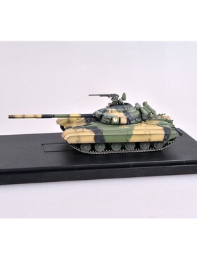 搜摸阁 AS72098 1/72 苏联 T-64 主战 坦克 1980