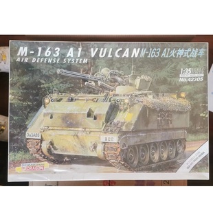 甲车 防空炮 火神 M163 美国 自行 威龙 装 42305