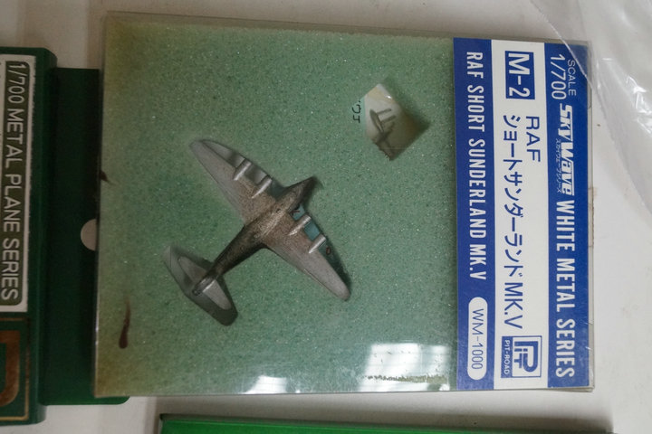 英国斯特林桑德兰水上飞机侦察机