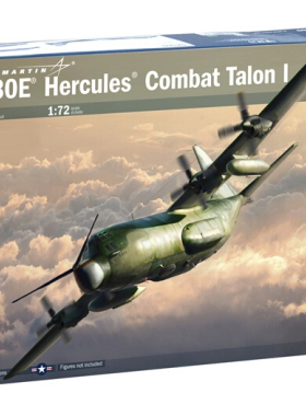 意大利 Italeri 1369 1/72 美军 MC-130E 战斗爪 特种作战飞机
