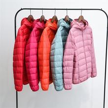 260斤超大码女装240羽绒230棉服1