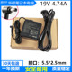 1900 30电源适配器K53S R409J 华硕PA VM590Z A555Q笔记本充电器