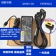 6.75 T450P Y700 T460P方口电源适配器 Y50 适用联想笔记本20V