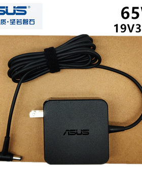 华X412F U4100U电源适配器UX434F UX410U/310U充电器线19V 3.42A