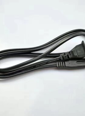 佰伦斯电子秤电源线充电线8字尾BPS-30 818R  百仕特秤八字充电器