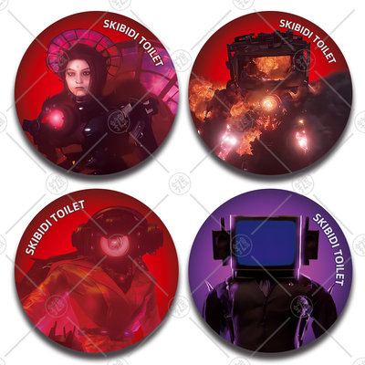 Skibidi Toilet徽章马桶人vs监控人天文女公爵周边泰坦电视人胸针