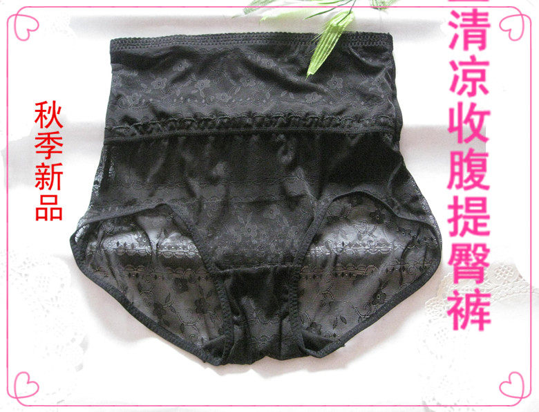 body amincissant - Ref 677749 Image 5