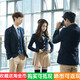 套装 英伦校服继承者秋冬高中学生西装 校服男女班服校园制服 韩版