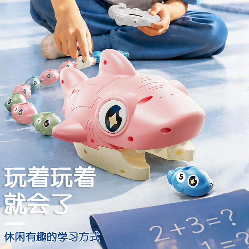 儿童遥控对战贪吃蛇大鱼吃小鱼益智玩具生日礼物电动科教新颖玩具