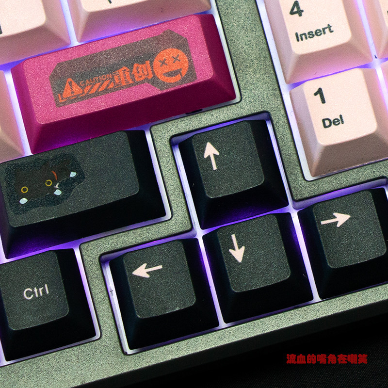 JANE CAP MECHANICAL KEYBOARD KEYCAPS SUBLIMATION PBT98 68 CHERRY CHERRY30003494 8.0 9.06.0