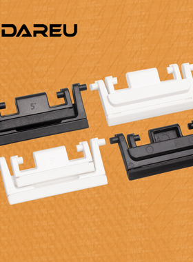 达尔优A98Master脚撑/脚架/撑腿/支架 CK84原装机械键盘脚撑