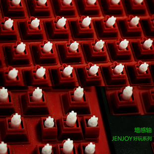 可高可矮键帽增感轴 段落轴 机械键盘卫星轴SA高度手感 海盗船K68