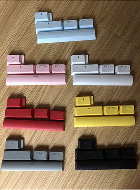 罗技g610特殊定制键帽
