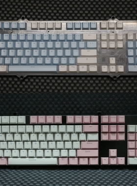 质保三年/FILCO斐尔可PBT键帽磨砂圣手二代/三代87/104机械键盘帽