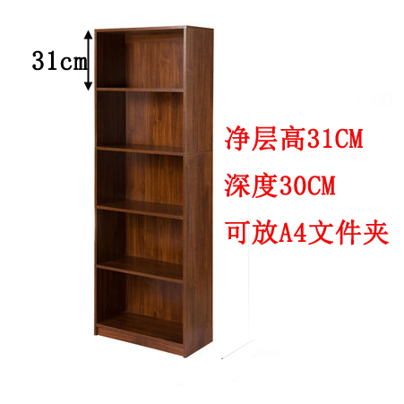 值慕经济组装江苏简易书架优惠