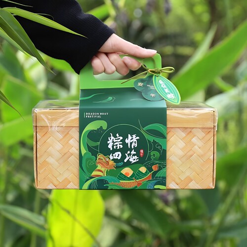 端午粽子礼盒商务伴手礼团购礼盒