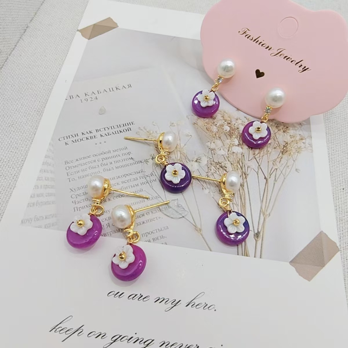 新中式古风长款流苏耳环女复古款天然淡水珍珠耳坠配旗袍汉服耳环