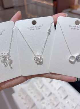 卡娜米娜时尚简约吊坠小众轻奢烟花吊坠项链玫瑰锁骨链项饰