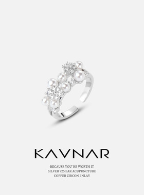 圣诞节锆石雪花珍珠小众可调节开口指环戒指女小众高级轻奢食指戒