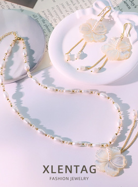 天然珍珠花朵贝壳链条项链耳坠套装小众简约高级感手工百搭首饰品