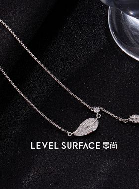 新款满钻树叶项链简约百搭超闪轻奢设计感项饰ins风零尚厂家直销