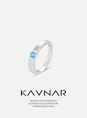 简约厚银拉丝海蓝色锆石可调节开口指环戒指女小众高级轻奢食指戒