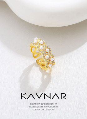 锆石交叉X型开口指环气质戒指女士小众高级轻奢风珍珠时尚食指戒