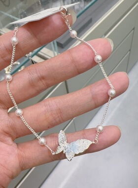 卡芙娜轻奢清冷系蝴蝶高级感时尚优雅冷淡手链仿珍珠设计感手饰