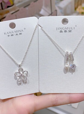 卡娜米娜简约风设计镶钻镂空花朵项链时尚个性高级感饰品