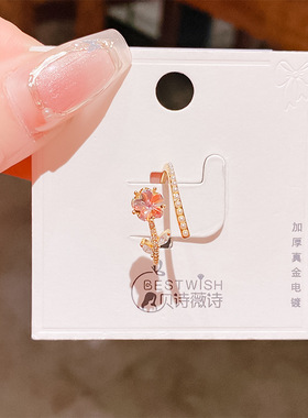 2026新品精致粉色百合花朵锆石戒指甜美个性高级感轻奢风戒指手饰