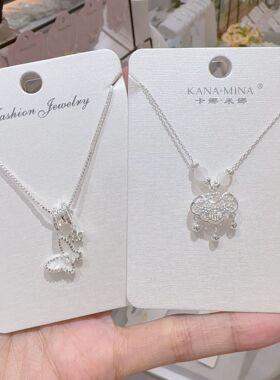 卡娜米娜 简约银色蝴蝶项链 新中式平安锁吊坠轻奢项链饰品