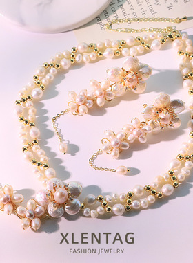 天然珍珠花朵吊坠项链耳坠套装小众设计简约高级感时尚百搭首饰品