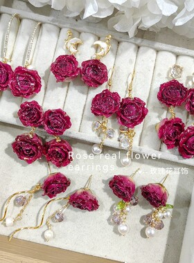 925银针超仙耳环女白色花朵度假风水滴珍珠耳饰春夏新款饰品