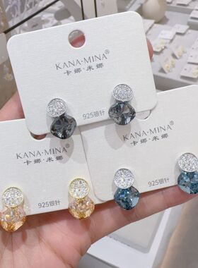 卡娜米娜轻奢风精美几何耳钉925银针时尚高级感设计感气质耳饰
