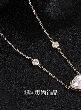 爆款同款设计爱心锆石项链女轻奢小众高级感夏锁骨链网红生日礼物
