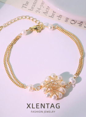 原创设计天然珍珠花朵链条手链小众简约百搭高级感手镯手串手饰品