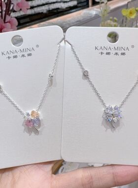 卡娜米娜幸运四叶草项链女ins风新爆款吊坠轻奢小众设计感锁骨链