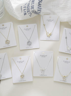 零尚设计秋冬款蝴蝶项链女小众轻奢日常通勤百搭环保电镀项饰